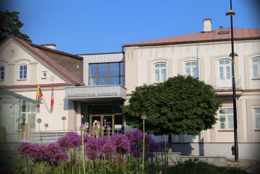 Buy tickets Utenos kraštotyros muziejus Utena, Utenos kraštotyros muziejus December 31