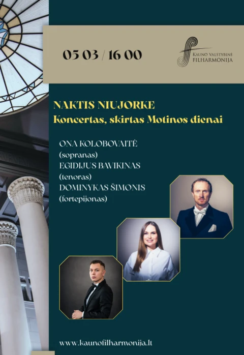 Купить билеты NAKTIS NIUJORKE Kaunas, Kauno valstybinė filharmonija Май 03