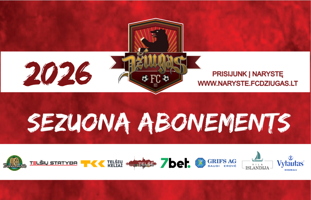 Купить билеты FC 