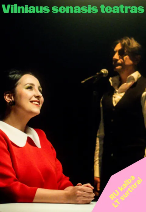 Pirkti bilietus Joël Pommerat „DVIEJŲ KORĖJŲ SUSIJUNGIMAS“ (Rež. Monika Klimaitė) Visaginas, Visagino kultūros centras „Draugystė“ Kovas 21