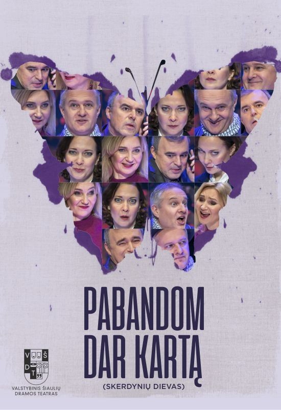 Купить билеты VŠDT | PABANDOM DAR KARTĄ (SKERDYNIŲ DIEVAS) | rež. Arvydas Lebeliūnas Šiauliai, Valstybinis Šiaulių dramos teatras Март 21