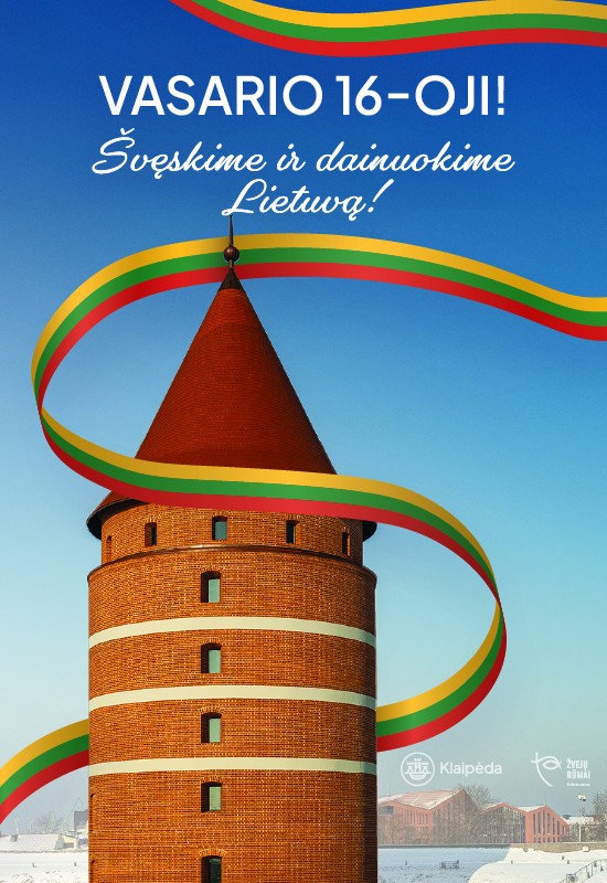 Pirkti bilietus Koncertas Lietuvos valstybės atkūrimo dienai 