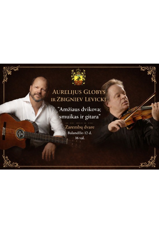 Купить билеты Amžiaus dvikova: smuikas ir gitara Kėdainių raj., Zarembų Dvaras Апрель 12