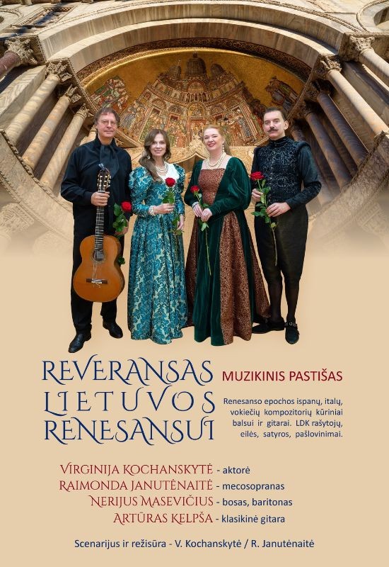 Buy tickets REVERANSAS LIETUVOS RENESANSUI | Muzikinis pastišas Trakai, Užutrakio dvaro sodybos rūmai Birželis 28