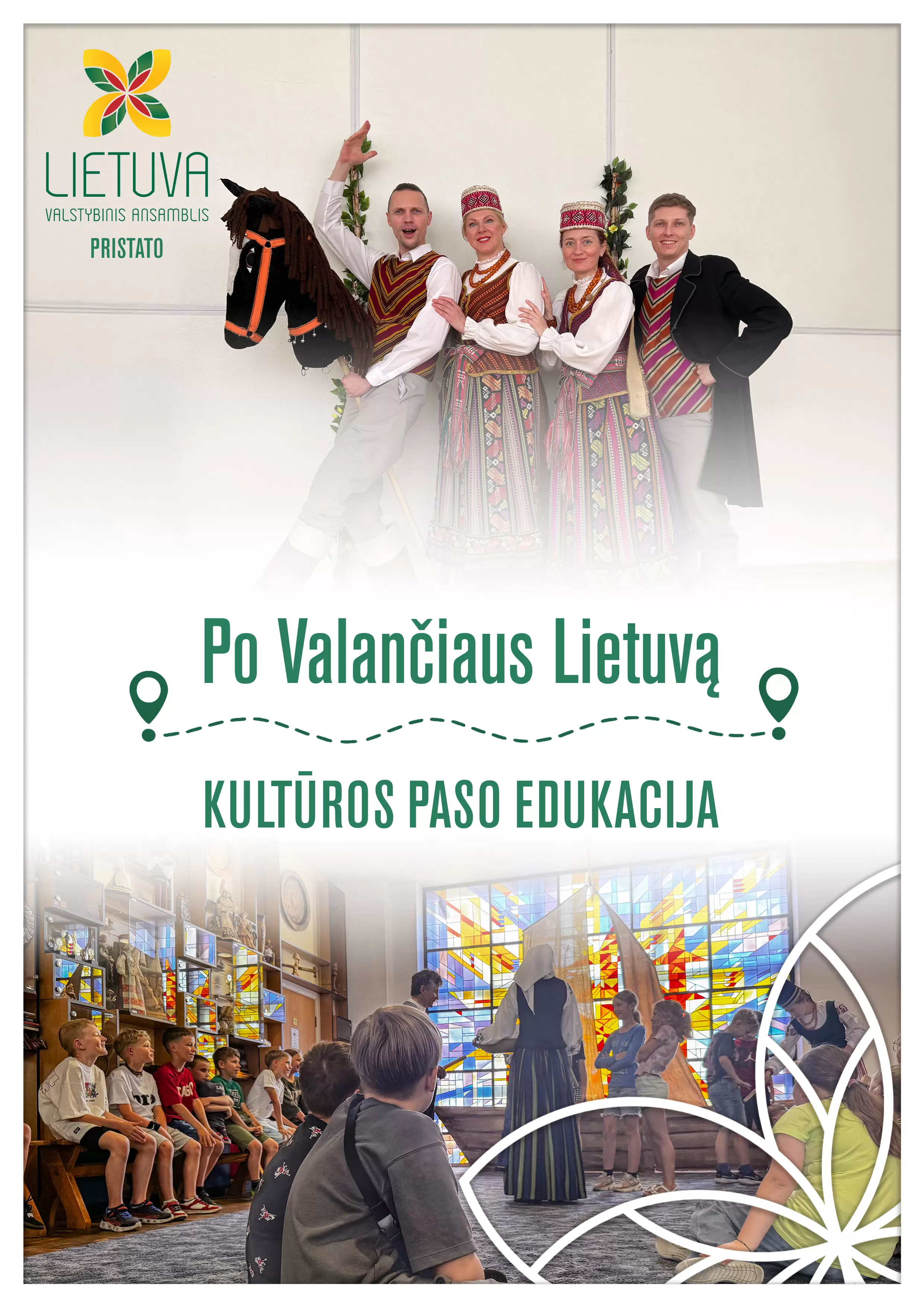 Pirkt biļetes Muzikinė edukacija vaikams 