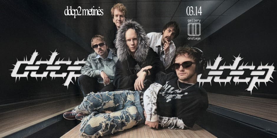 Pirkt biļetes dadcap :: 03,14 :: gallery onstage Vilnius, Gallery 1986 Marts 14