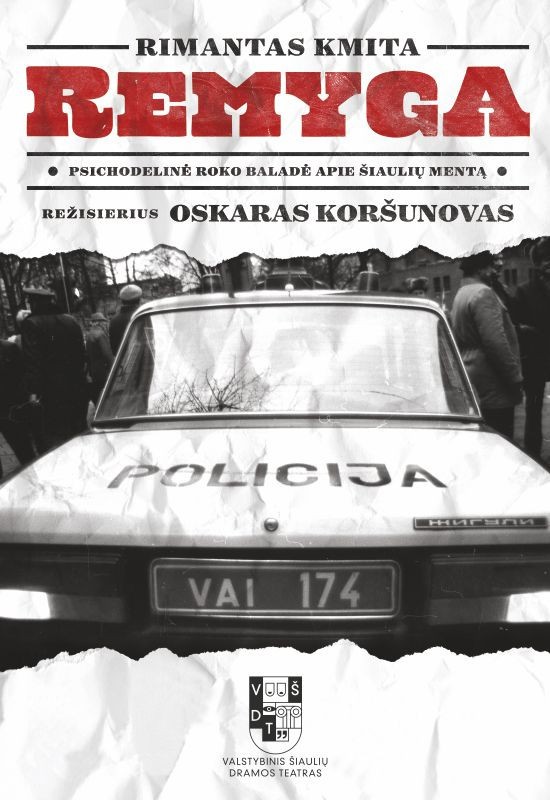 Pirkti bilietus VŠDT | R. Kmita | REMYGA | rež. O. Koršunovas Šiauliai, Valstybinis Šiaulių dramos teatras Balandis 24