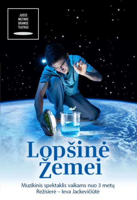 Buy tickets JMDT | LOPŠINĖ ŽEMEI rež. Ieva Jackevičiūtė Panevėžys, Juozo Miltinio dramos teatras April 11