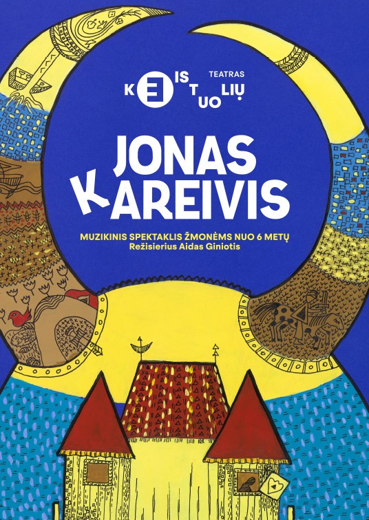 Pirkti bilietus KEISTUOLIAI | Jonas Kareivis Vilnius, Keistuolių teatras Gegužė 09