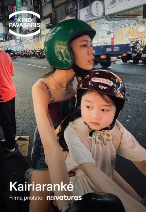 Купить билеты Kairiarankė | KINO PAVASARIS Panevėžys, Stasys Museum Март 11