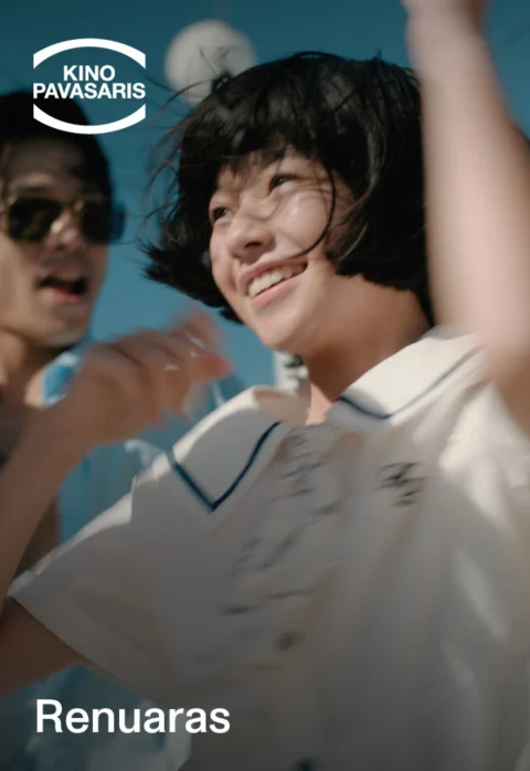 Buy tickets Renuaras | KINO PAVASARIS Panevėžys, Stasys Museum March 13