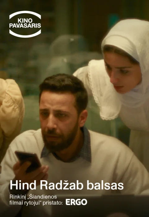 Pirkti bilietus Hind Radžab balsas | KINO PAVASARIS Panevėžys, Stasys Museum Kovas 14