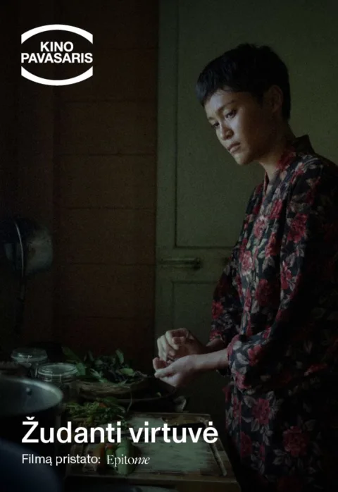 Pirkt biļetes Žudanti virtuvė | KINO PAVASARIS Panevėžys, Stasys Museum Marts 14