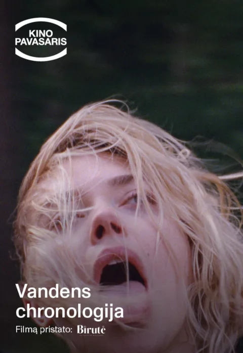 Pirkt biļetes Vandens chronologija | KINO PAVASARIS Panevėžys, Stasys Museum Marts 18