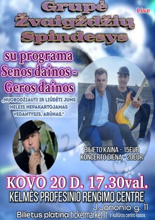 Купить билеты Grupė ŽVAIGŽDŽIŲ SPINDESYS su programa 