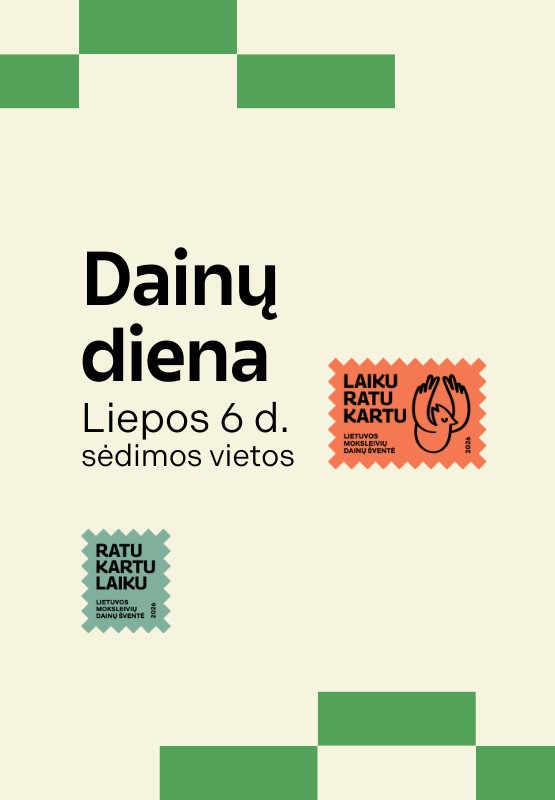 Купить билеты Dainų diena 