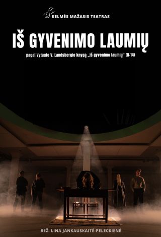 Pirkti bilietus Spektaklis „Iš gyvenimo laumių“ Kelmė, Kelmės mažasis teatras Kovas 27
