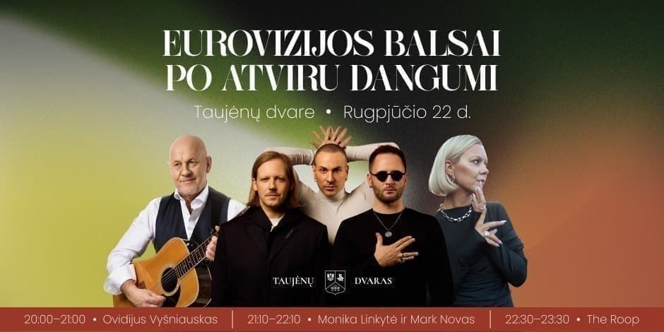 Купить билеты The Roop,Eurovizijos balsai po atviru dangumi Taujėnai, Taujėnų dvaras Август 22