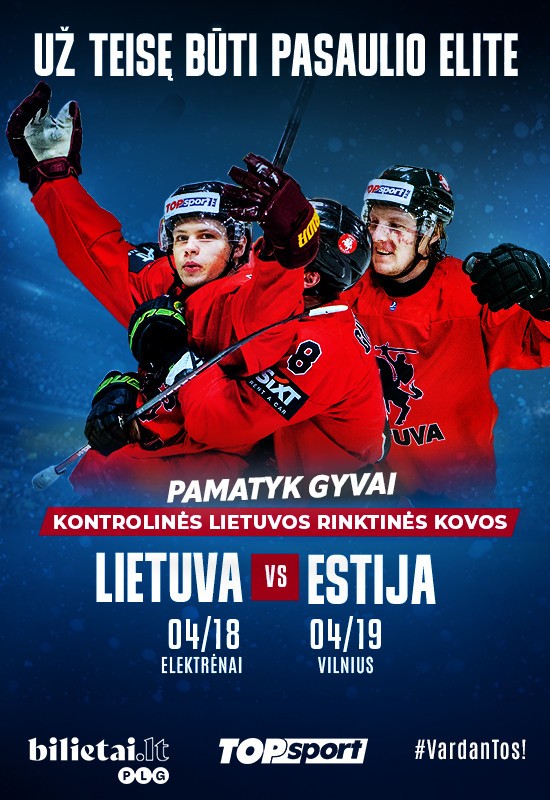 Pirkt biļetes LIETUVA - ESTIJA Vilnius, Pramogų arena Aprīlis 19