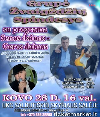 Pirkt biļetes Grupė ŽVAIGŽDŽIŲ SPINDESYS su programa 