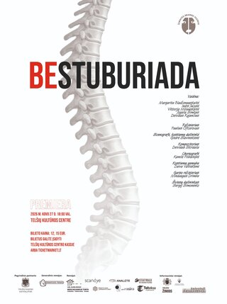 Pirkt biļetes PREMJERA | Spektaklis 