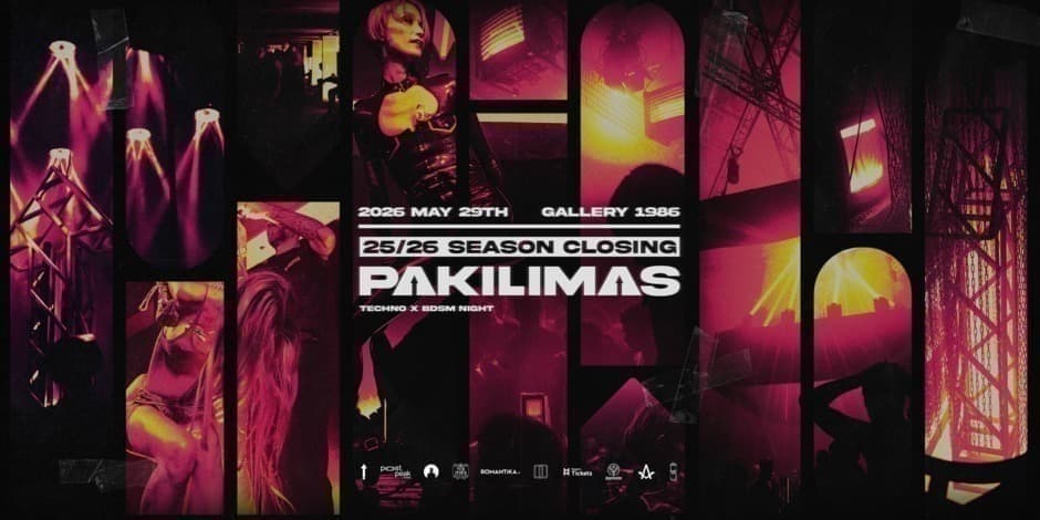 Pirkti bilietus PAKILIMAS: RANDOMER, ROE DEERS Vilnius, Gallery 1986 Gegužė 29