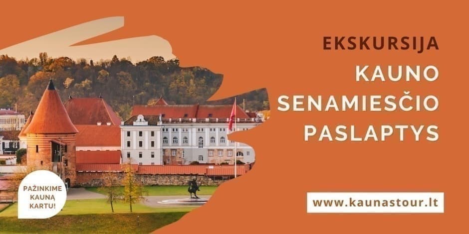 Купить билеты KAUNO SENAMIESČIO PASLAPTYS ir PILIES POŽEMIAI Kaunas, Kauno pilis Апрель 24