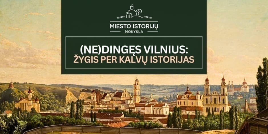 Купить билеты (Ne)dingęs Vilnius: žygis per kalvų istorijas | Ekskursija- žygis Vilniuje Vilnius, Paminklas LDK didžiajam kunigaikščiui Gediminui Май 20