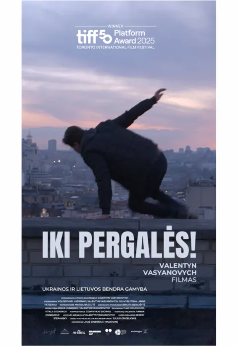 Купить билеты Iki pergalės! | Garsas Panevėžys, Stasys Museum Апрель 10