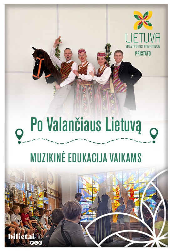 Купить билеты Muzikinė edukacija vaikams 