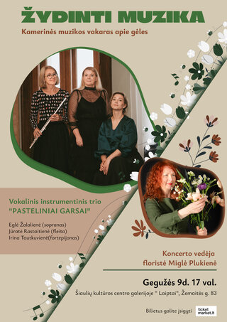 Pirkti bilietus Kamerinės muzikos vakaras 