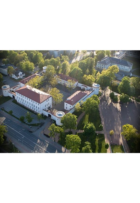 Купить билеты Tauragės krašto muziejus Tauragė, Tauragės krašto muziejus Santaka Декабрь 31