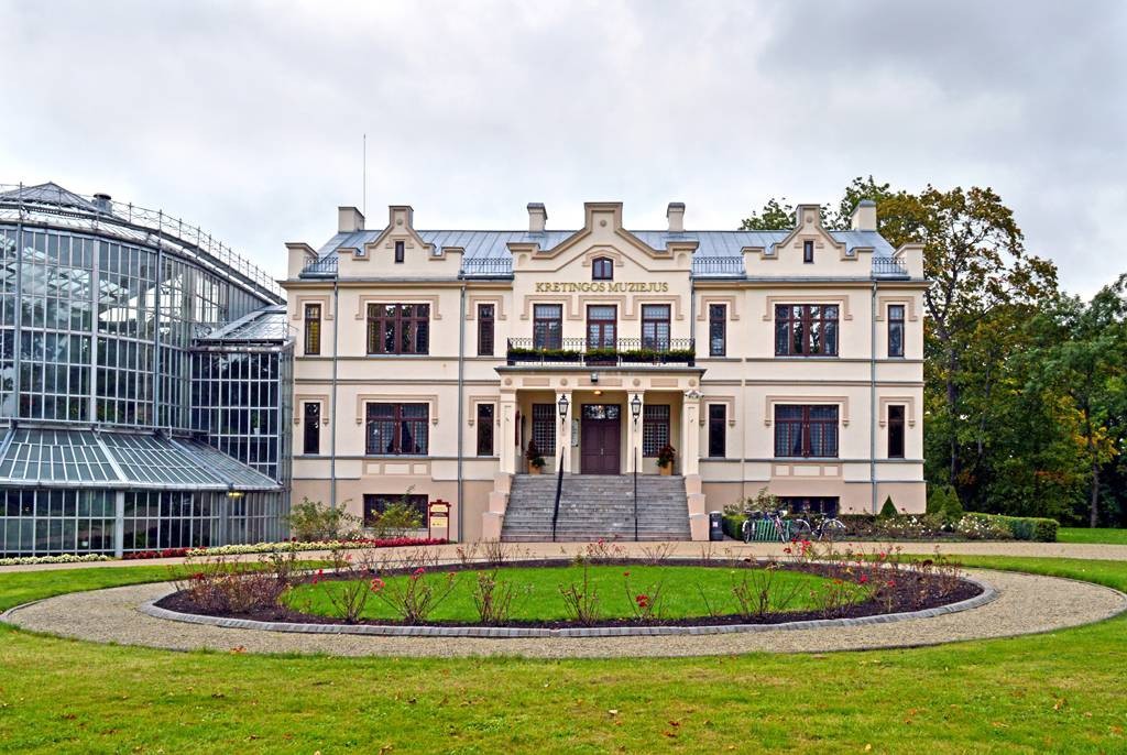 Pirkti bilietus Kretingos muziejus Kretinga, Kretingos muziejus Gruodis 31