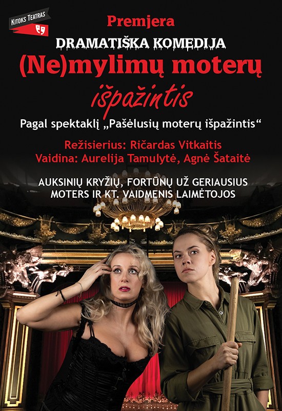 Pirkt biļetes (PERKELTAS) Dramatiška komedija 