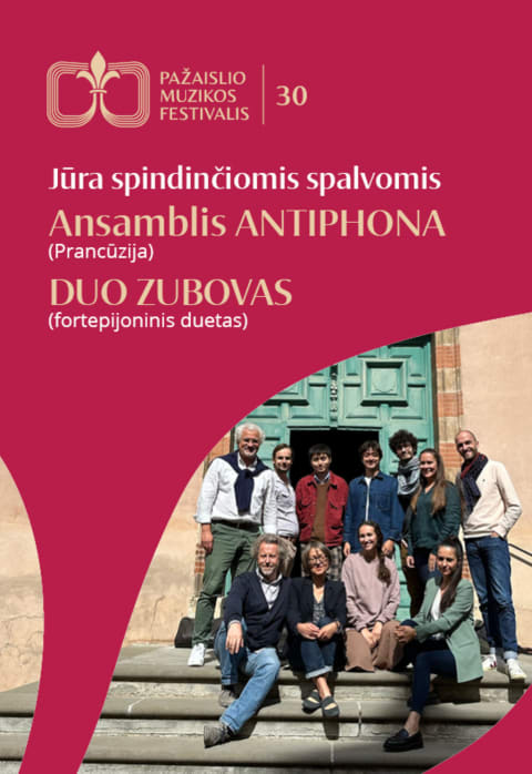 Pirkt biļetes JŪRA SPINDINČIOMIS SPALVOMIS Kauno raj., Zapyškio paminklinė Šv. Jono Krikštytojo bažnyčia Augusts 23