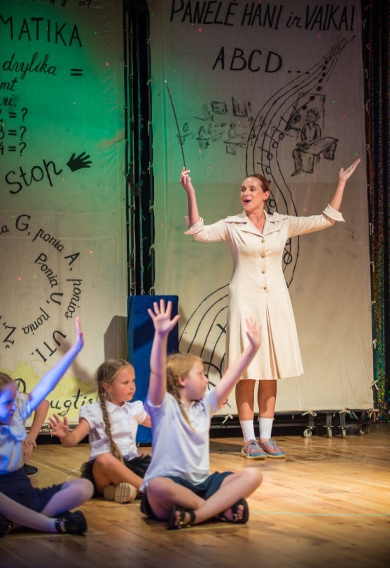 Pirkti bilietus Premjera vaikams 