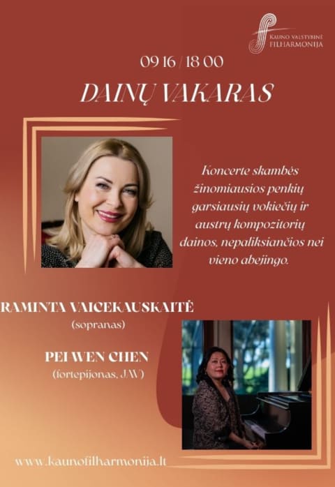 Купить билеты DAINŲ VAKARAS Kaunas, Kauno valstybinė filharmonija Сентябрь 16