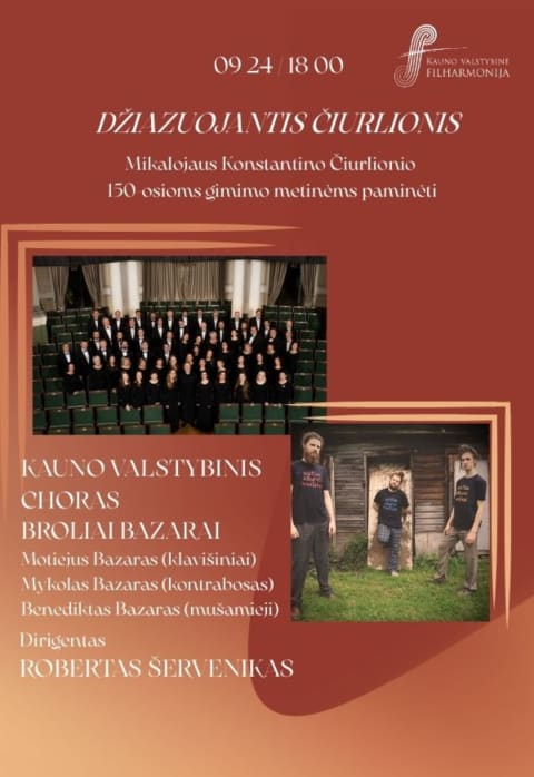 Buy tickets DŽIAZUOJANTIS ČIURLIONIS Kaunas, Kauno valstybinė filharmonija September 24