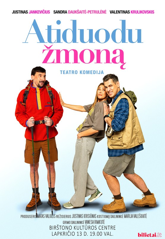 Купить билеты (Birštonas) PREMJERA 