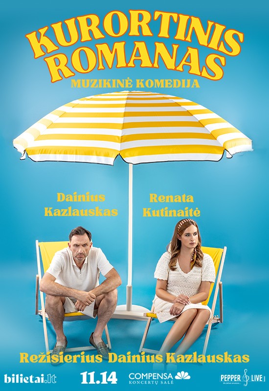 Купить билеты Spektaklis 