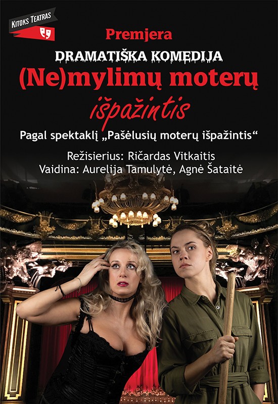 Buy tickets Dramatiška komedija 