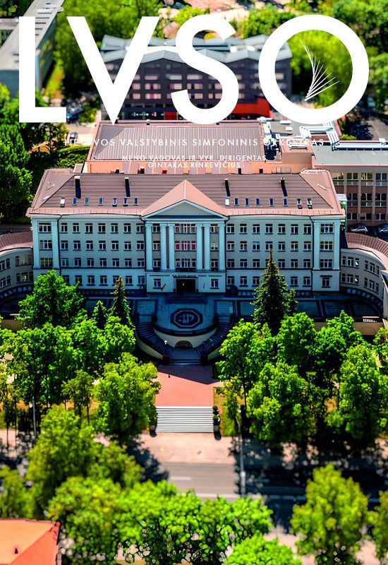 Купить билеты NACIONALINĖS M. K. ČIURLIONIO MENŲ MOKYKLOS 80-MEČIO KONCERTAS Vilnius, LVSO koncertų salė Ноябрь 21