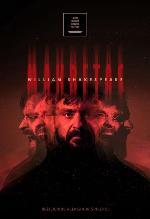 Buy tickets JMDT | MAKBETAS rež. Aleksandr Špilevoj Panevėžys, Aukštaitijos siaurojo geležinkelio Panevėžio depas September 24