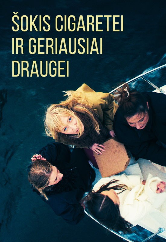 Купить билеты Šokis cigaretei ir geriausiai draugei. (režisierė ir choreografė Greta Grinevičiūtė) Premjera! Vilnius, Nacionalinė dailės galerija Сентябрь 27