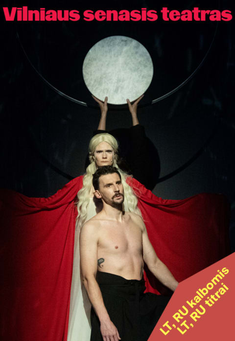 Buy tickets Šolomas Zelmanavičius „ATSIVERTĖLIS. GRAFAS POTOCKIS IŠ VILNIAUS“ (Spektaklio meno vadovas J. Vaitkus Rež. A. Vidžiūnas) Vilnius, Vilniaus Senasis Teatras September 23