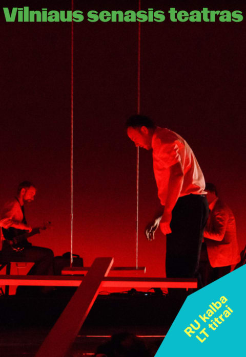 Pirkti bilietus Marius von Mayenburg „KANKINYS“ (Rež. Agnius Jankevičius) Vilnius, Vilniaus Senasis Teatras Spalis 12