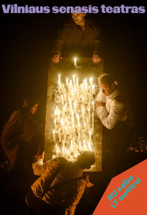 Pirkti bilietus Tom Stoppard „ROZENKRANCAS IR GILDENSTERNAS MIRĘ“ (Rež. Jurij Butusov) Vilnius, Vilniaus Senasis Teatras Lapkritis 21