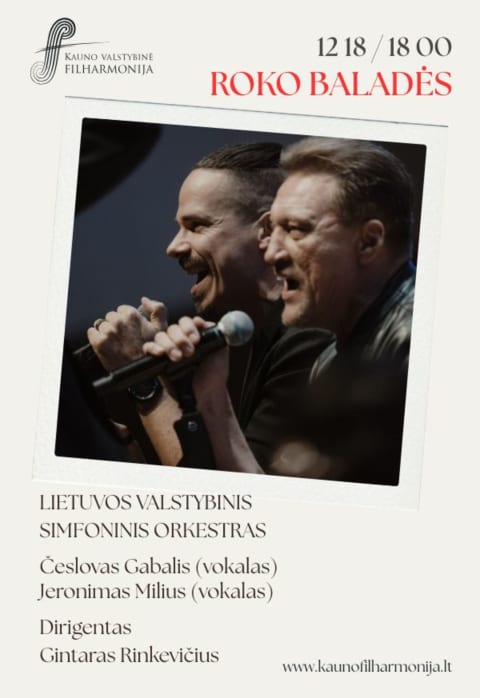 Купить билеты ROKO BALADĖS Kaunas, Kauno valstybinė filharmonija Декабрь 18