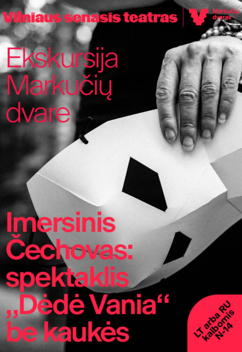 Pirkti bilietus Ekskursija Markučių dvare „Imersinis Čechovas: spektaklis „Dėdė Vania“ be kaukės“ Vilnius, Markučių dvaras Rugpjūtis 27