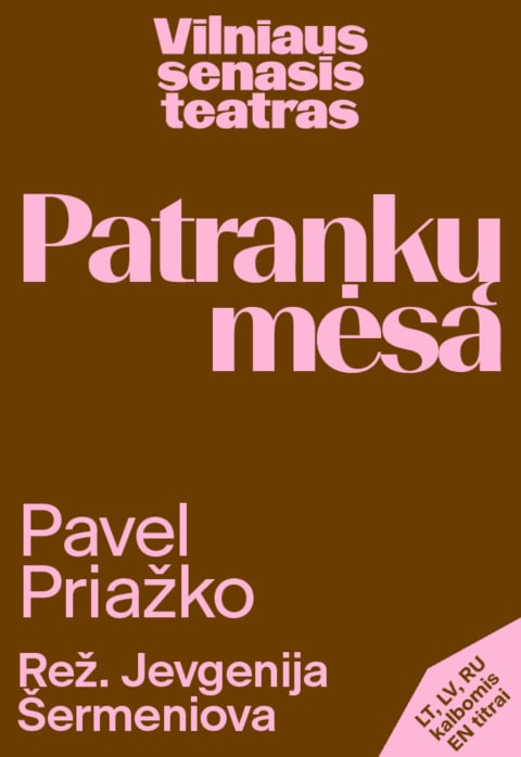 Pirkti bilietus Pavel Piažko 